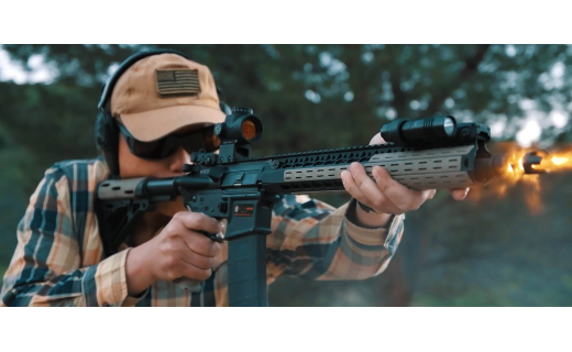How a Red Dot Sight Works?
