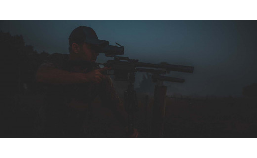 Tips For Night Hunting Effectively