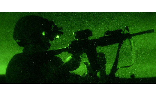 Night vision vs. camouflage or how to avoid night vision detection